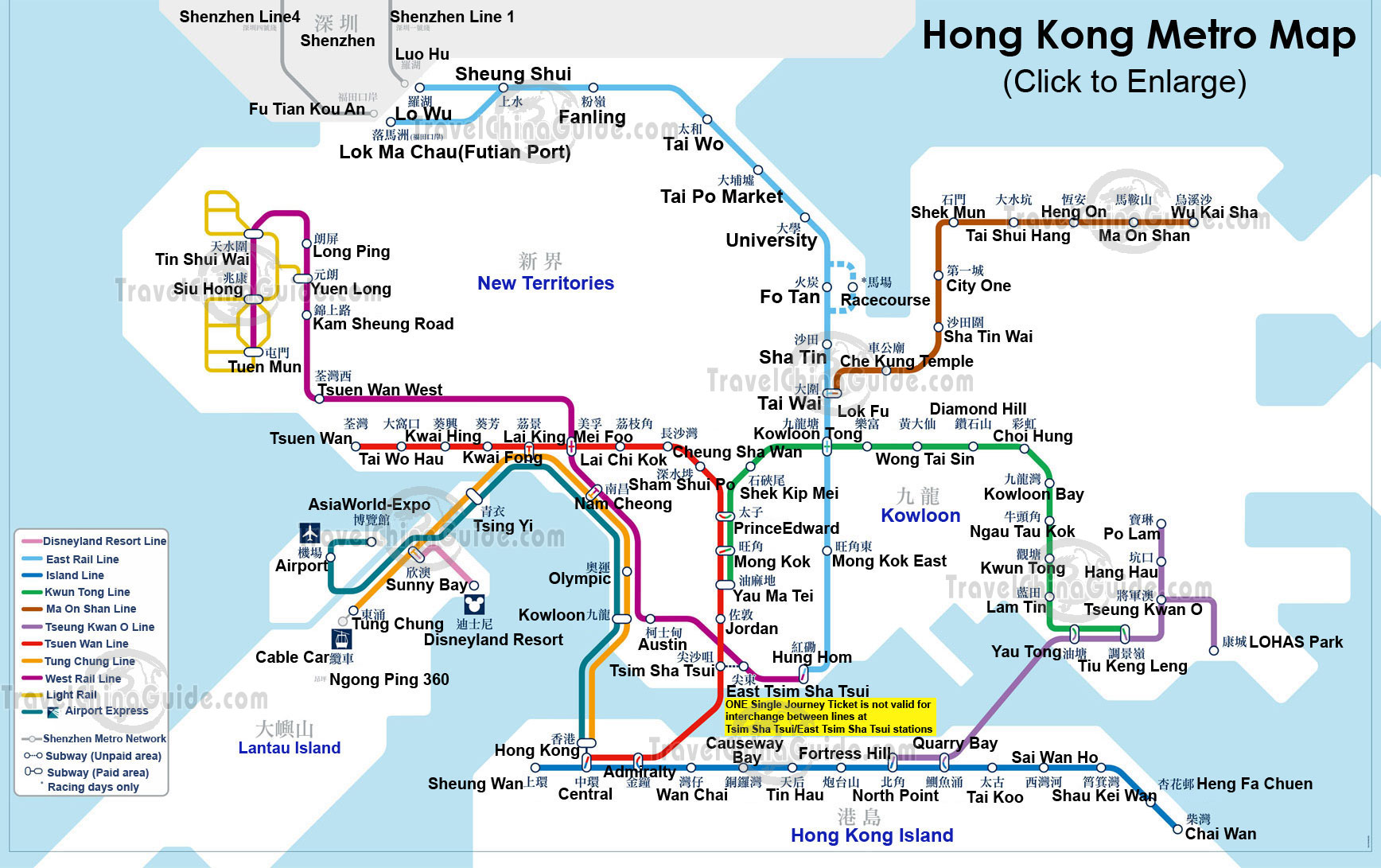 Mapa Metro Hong Kong