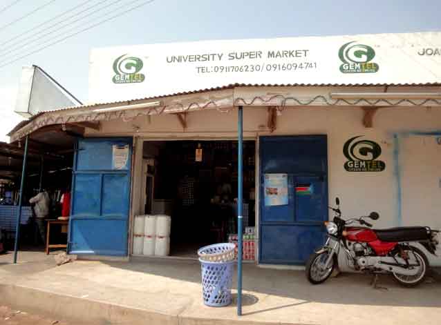 Supermercado em Juba, Sudão Meridional