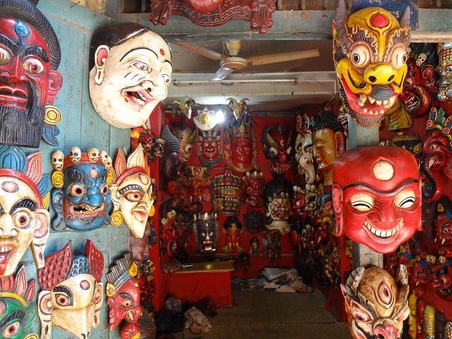 Bhaktapur, Nepal