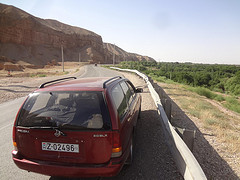 Viajar no Afeganistão