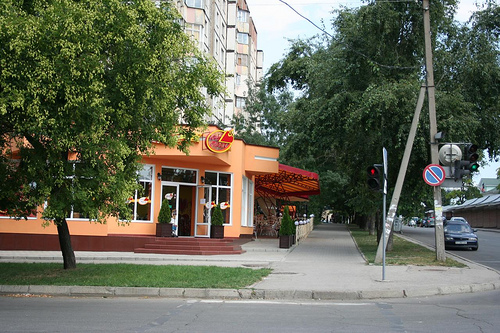 Restaurante Love Pizza, Tiraspol Pridnestróvia Transnístria 69