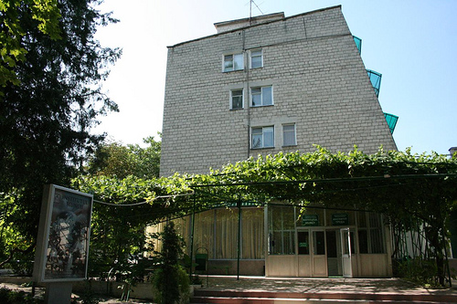 Hotel Institutul Muncii, Chisinau na Moldávia 57