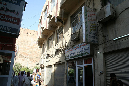 Shahraran Tourist Hotel em Erbil, Iraque 13