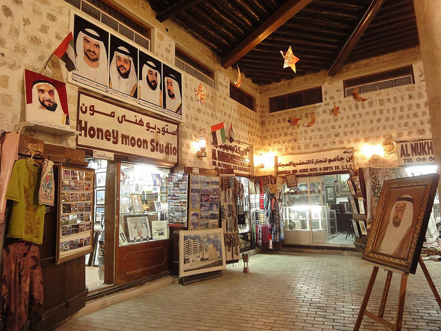 Mercado Souk Al Arsa, Sharjah Emirados Árabes Unidos 16