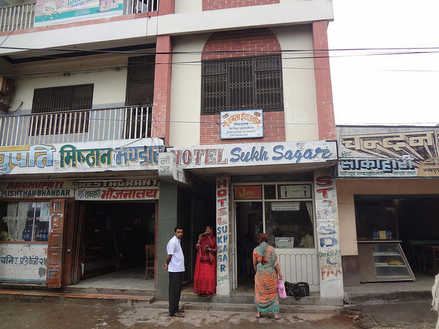 Hotel Sukh Sagar em Janakpur, Nepal 22