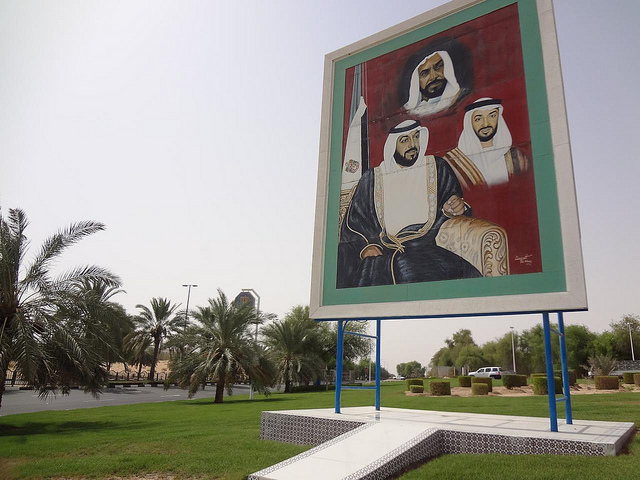 Fotografias de Madinat Zayed, Abu Dhabi, EAU 23