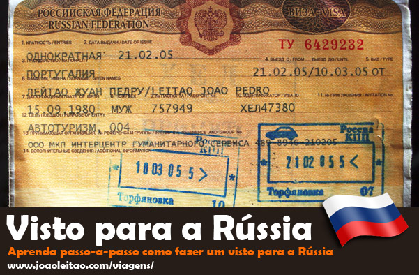 Como fazer o Visto para a Rússia: Instruções Passo-a-Passo 31