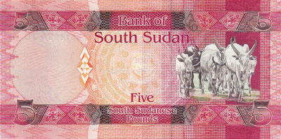 Moeda do Sudão do Sul, dinheiro de Libras sul-sudanesas