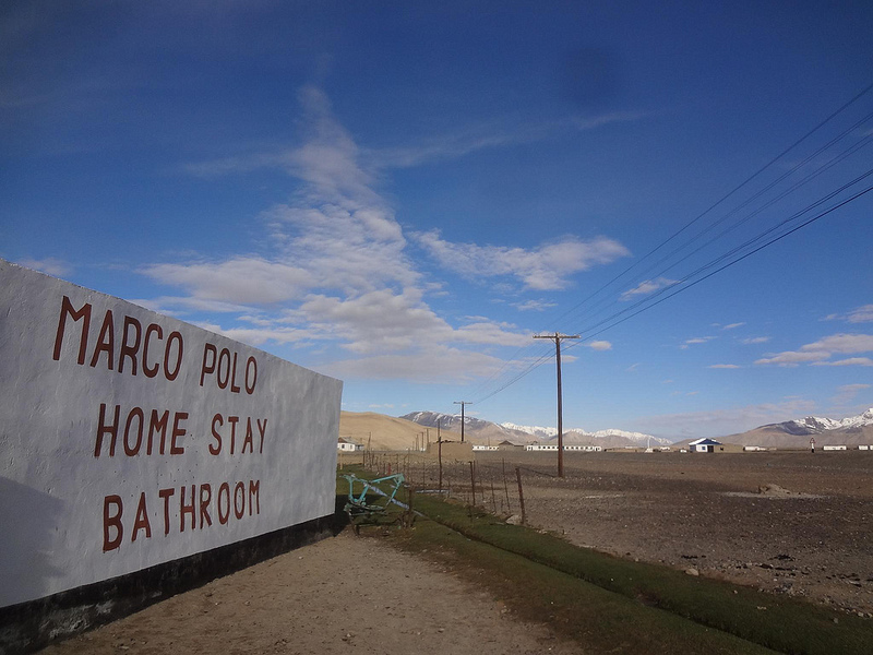 Hotel Marco Polo Home Stay em Alichor, Pamir Highway, Tajiquistão 1