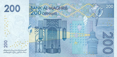 Notas de Dirham, dinheiro de Marrocos