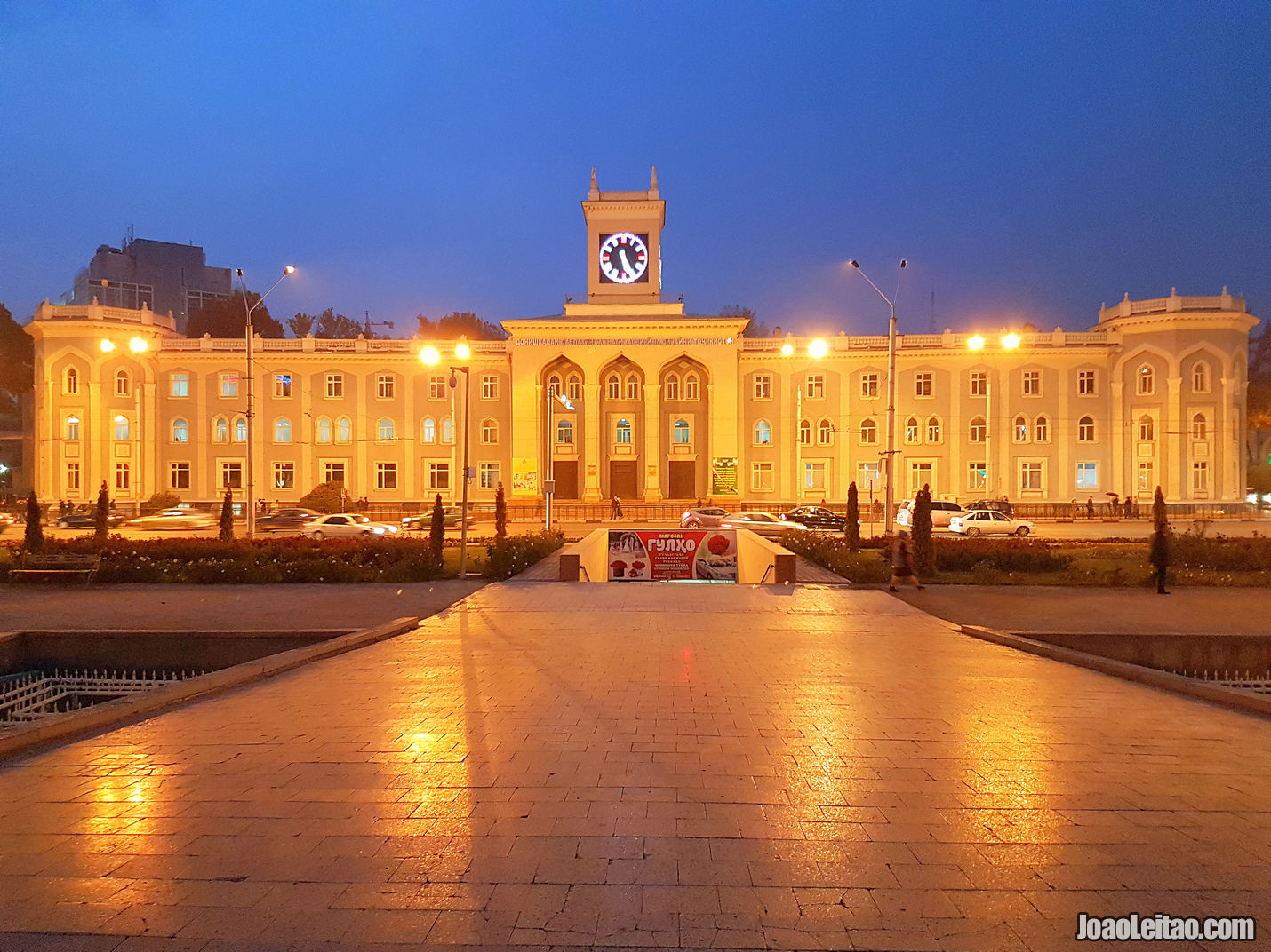 DUSHANBE TAJIQUISTÃO