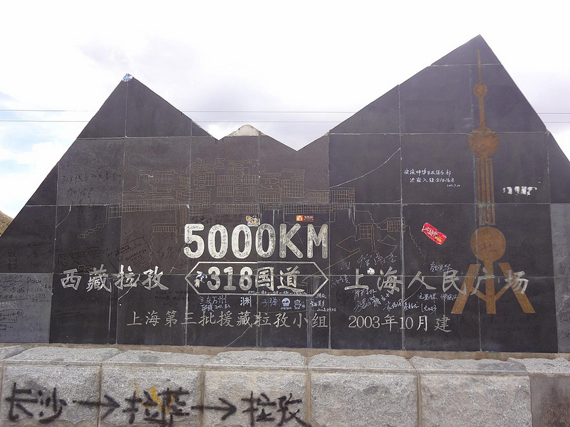 Monumento 5000km de Xangai, Tibete 52