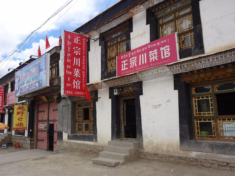 Restaurante Authentic Szechuan em Tingri, Tibete 15