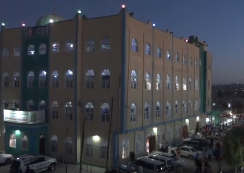 Mesquita Ali Matan em Hargeisa