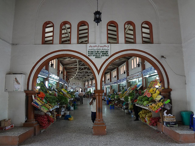 Mercado da Fruta e Vegetais Sharjah Emirados 58