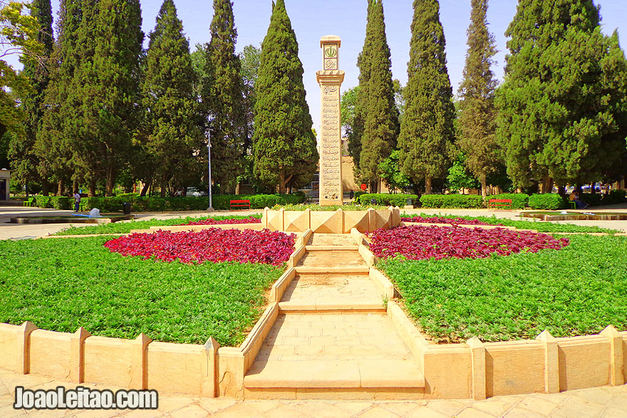 Parque Melli em Shiraz