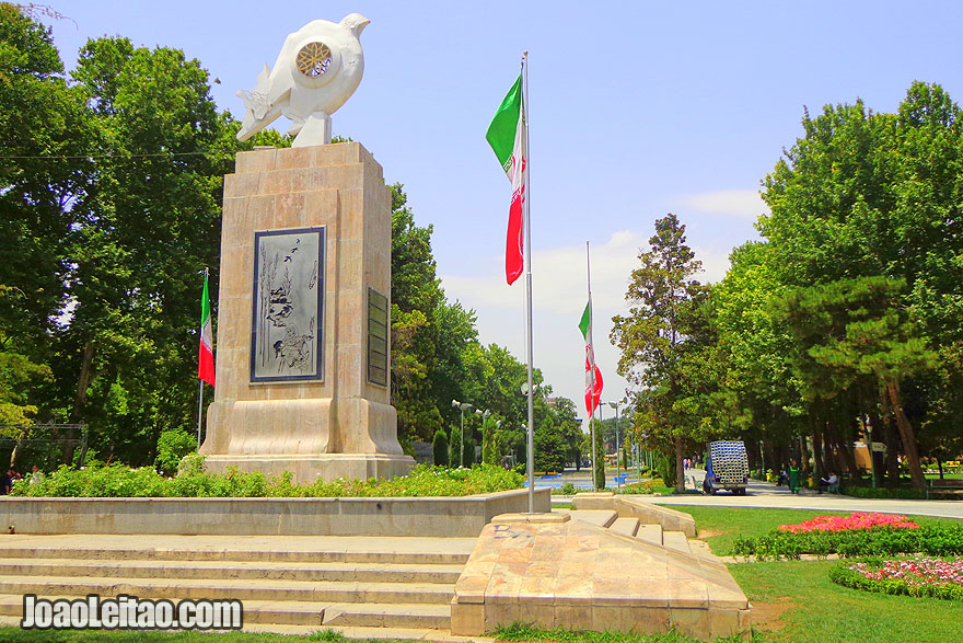 Parque Shahr em Teerão 