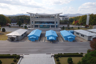 Zona Desmilitarizada da Coreia DMZ