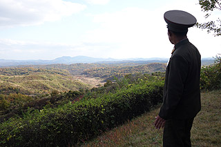 Muro de Betao entre a Coreia do Norte e a Coreia do Sul