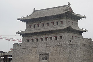 Datong