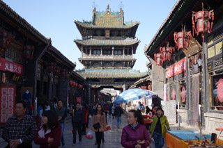 Pingyao, China