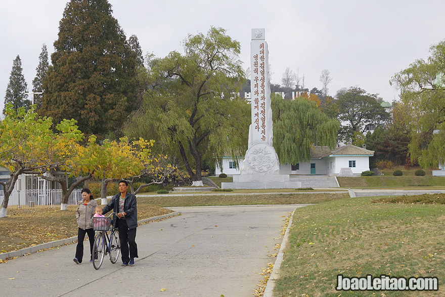 A vida familiar Norte Coreana