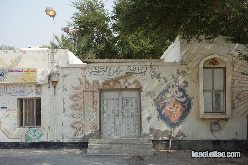 Casas pintadas no Bahrein