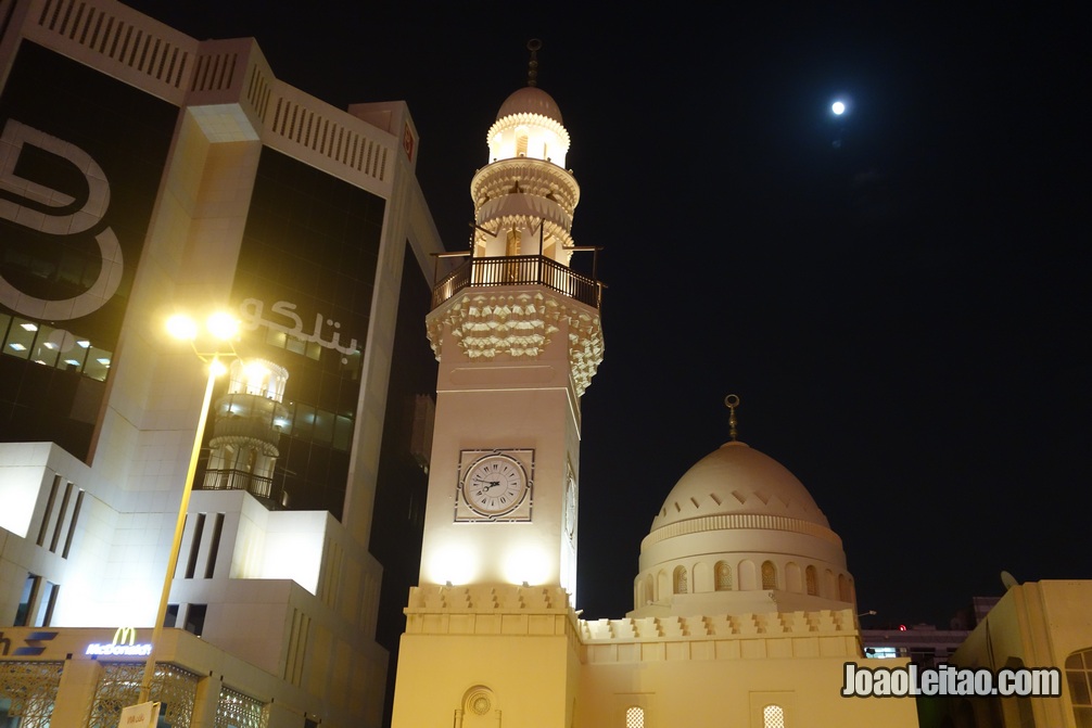 Mesquita Yateem em Manama