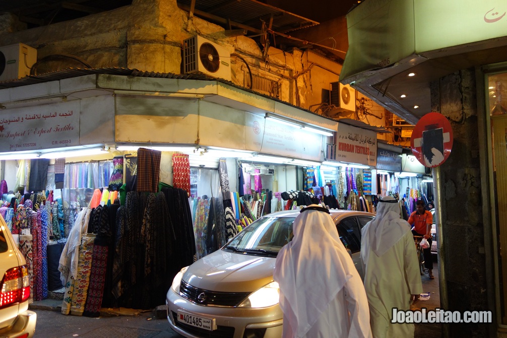 Mercado Manama Souq 