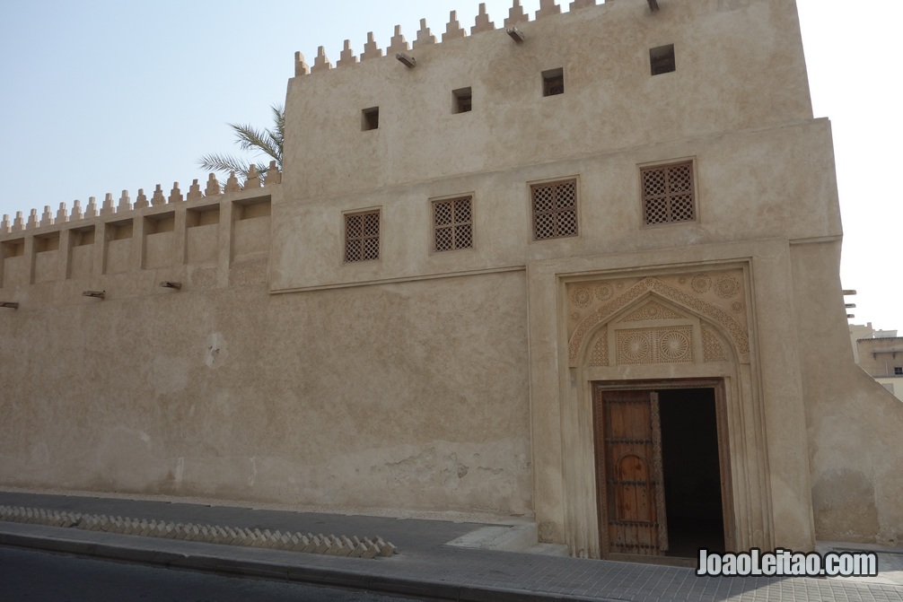 Casa do Shaikh Salman em Murharraq no Barein
