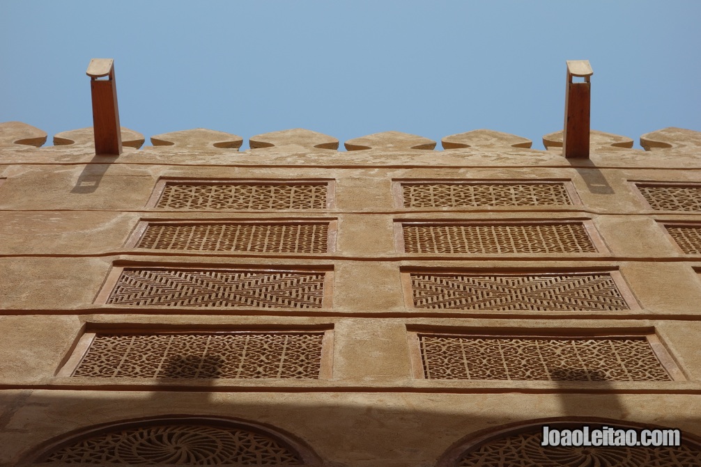 Casa da Família Siyadi na Ilha de Al Muharraq, no Barém