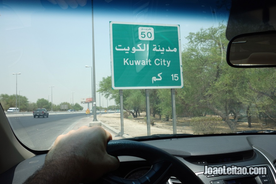 Chegando a Kuwait City