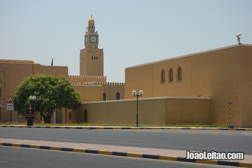 Edifício do Ministério dos Negócios Estrangeiros do Kuwait 
