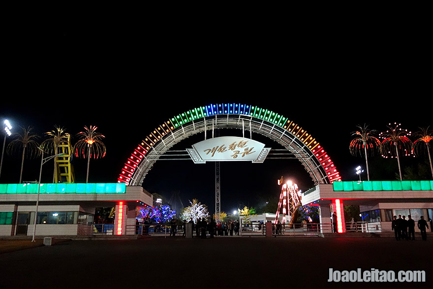 Parque da juventude Kaeson