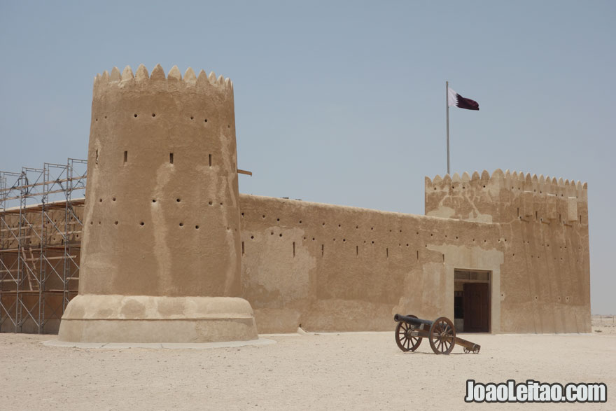 Forte Al Zubarah, Visitar o Qatar