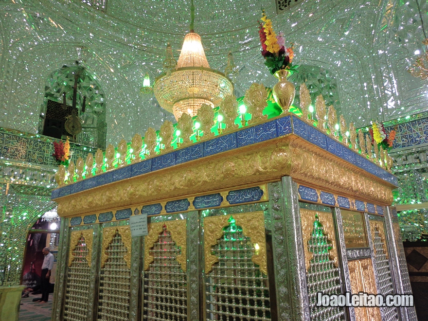 Mesquita Zaid no Bazar de Teerão no Irão