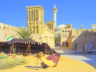 Visitar Dubai