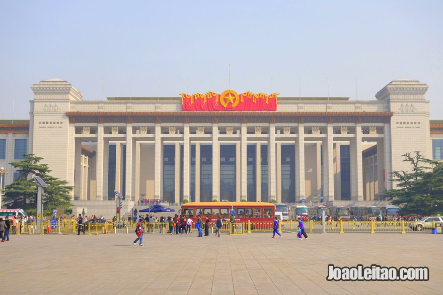 Museu Nacional da China