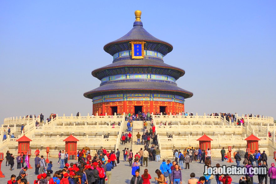 Visitar Pequim China