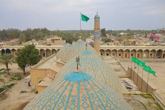 Al-Madain Iraque