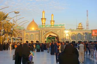 Karbala Iraque