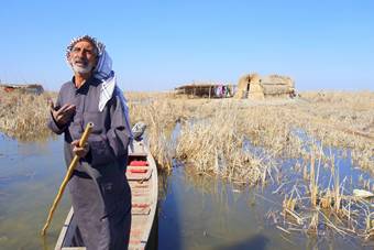 Pantanos da Mesopotamia Iraque