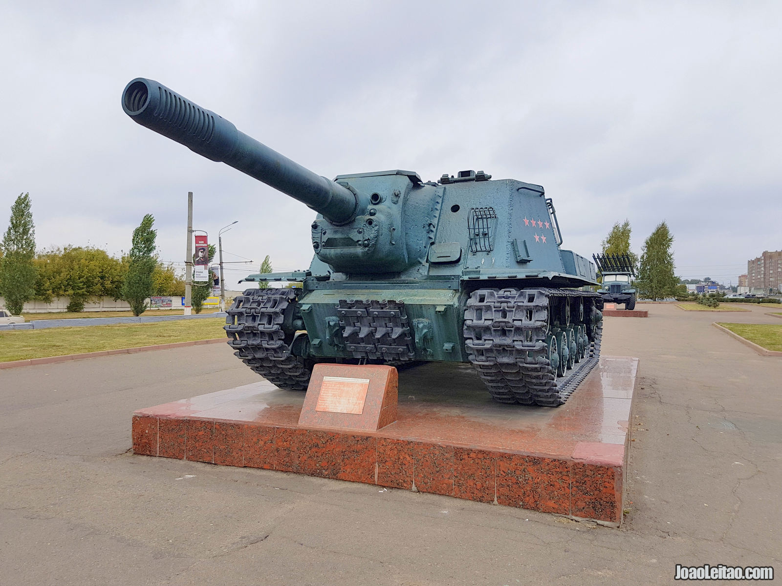 MEMORIAL VITORIA KURSK