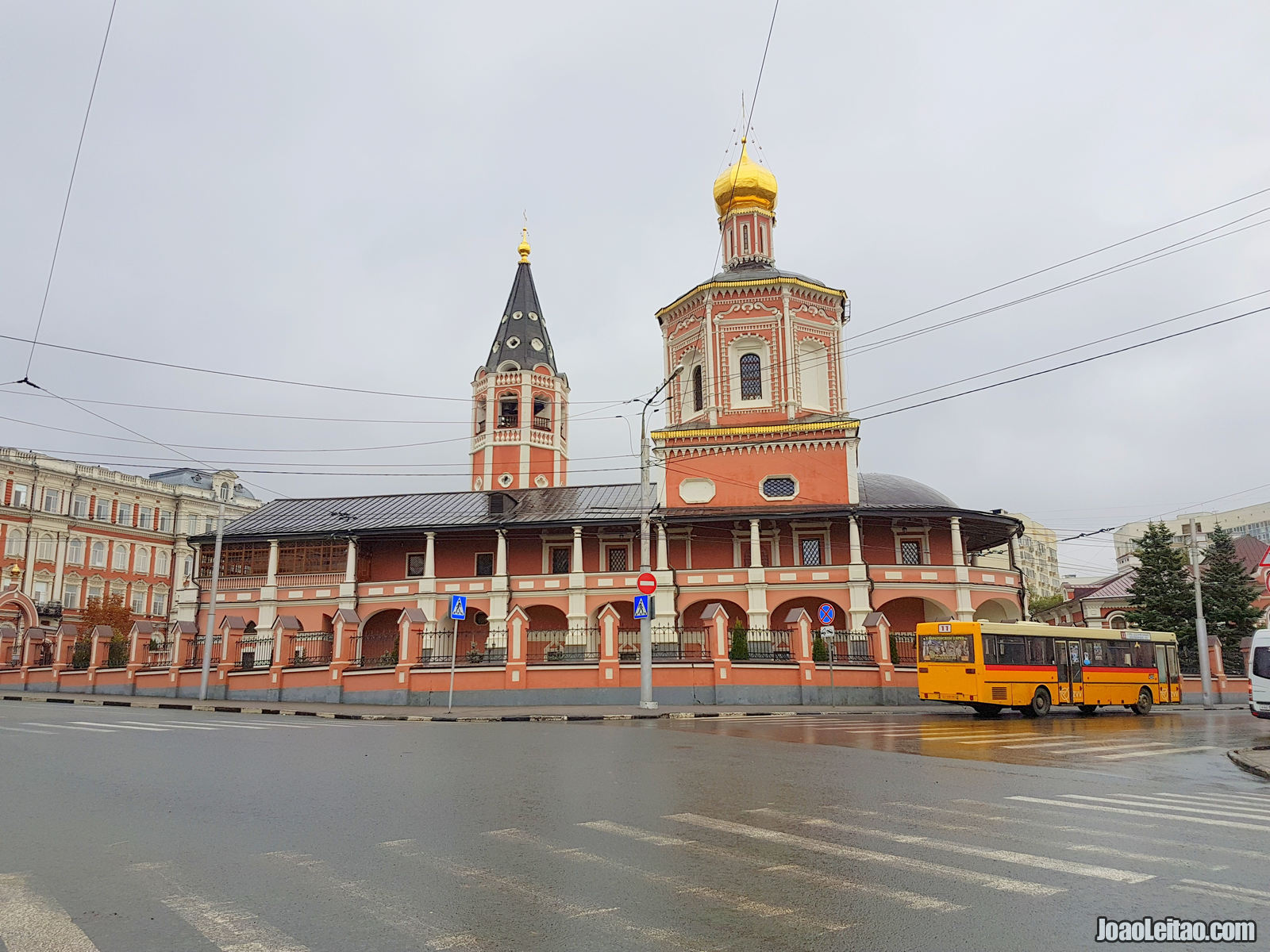 Visitar Saratov Rússia