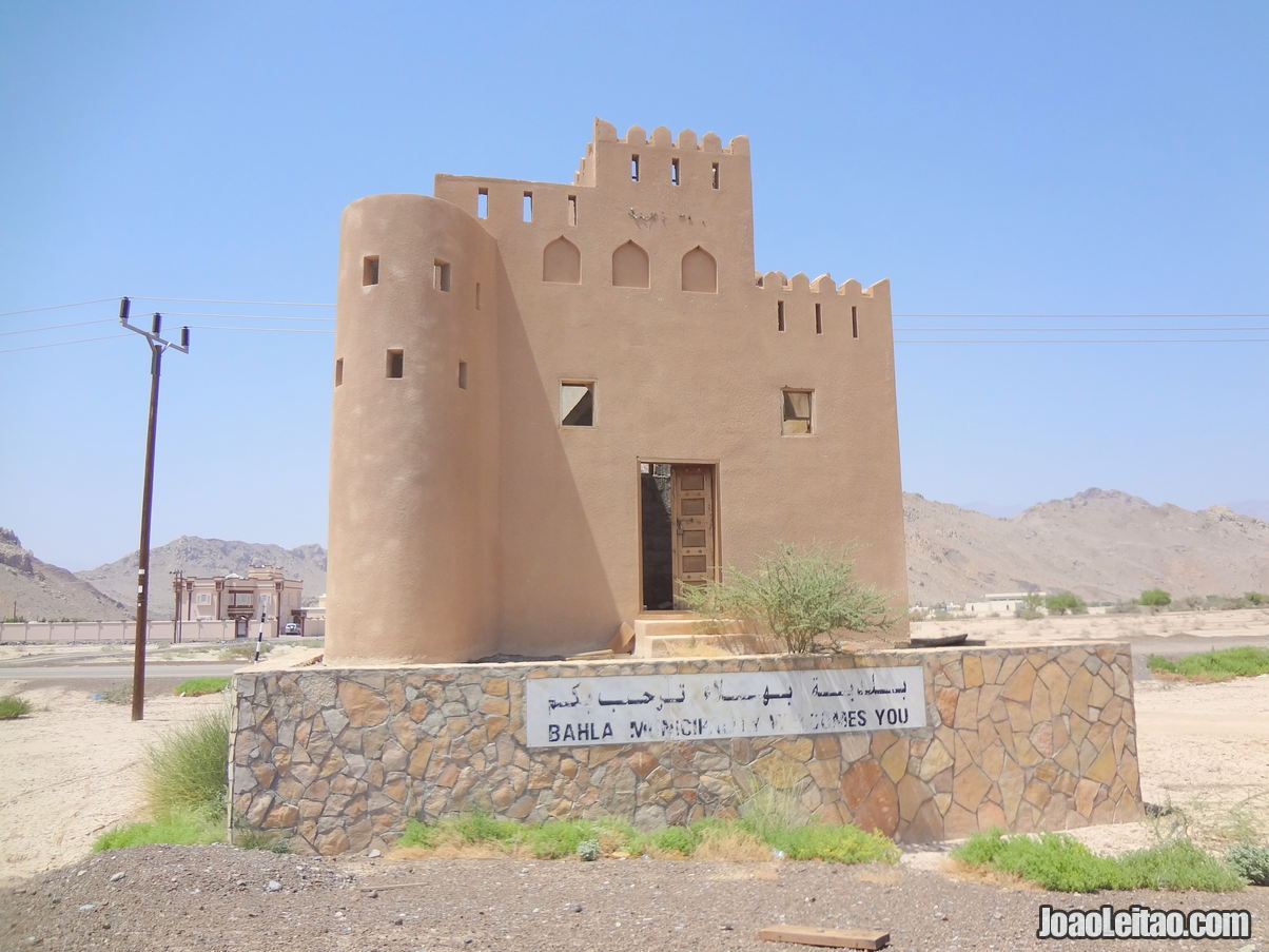 Melhores atrações de Nizwa