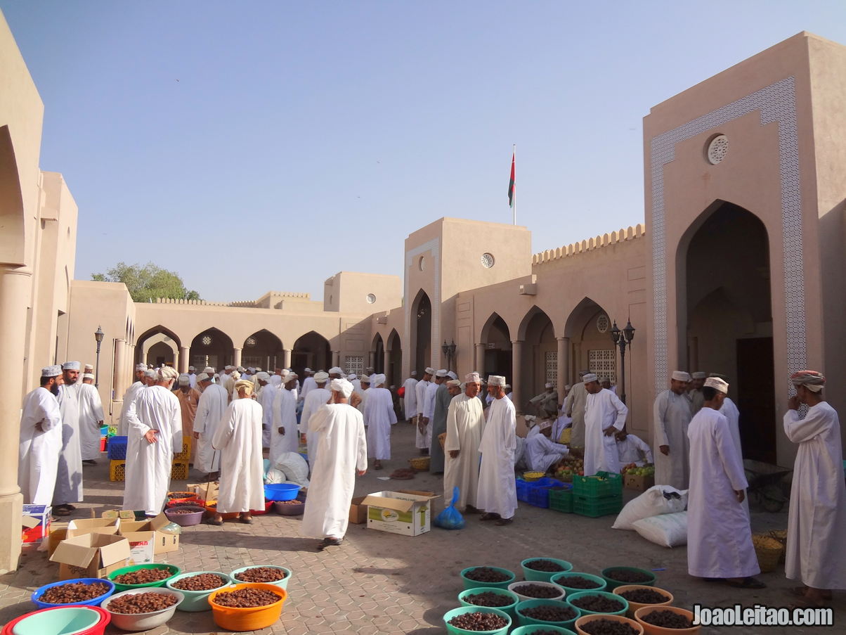 Visitar Nizwa Omã