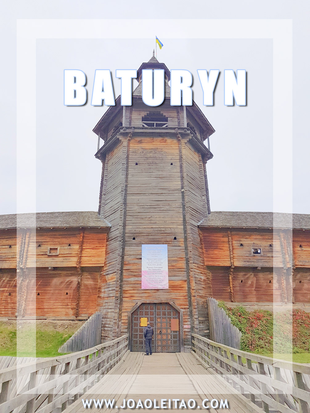 Visitar Baturyn, Ucrânia: Guia Prático de Viagem