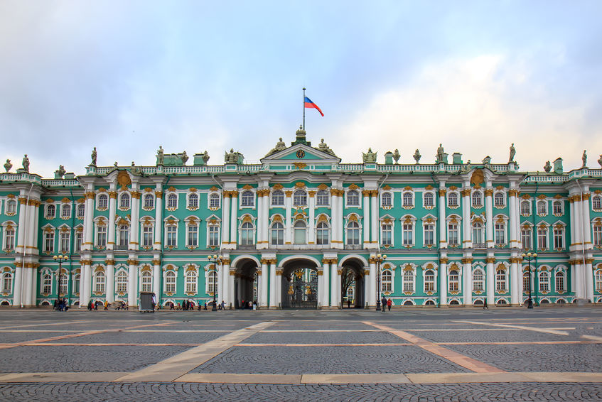 Visitar São Petersburgo Rússia