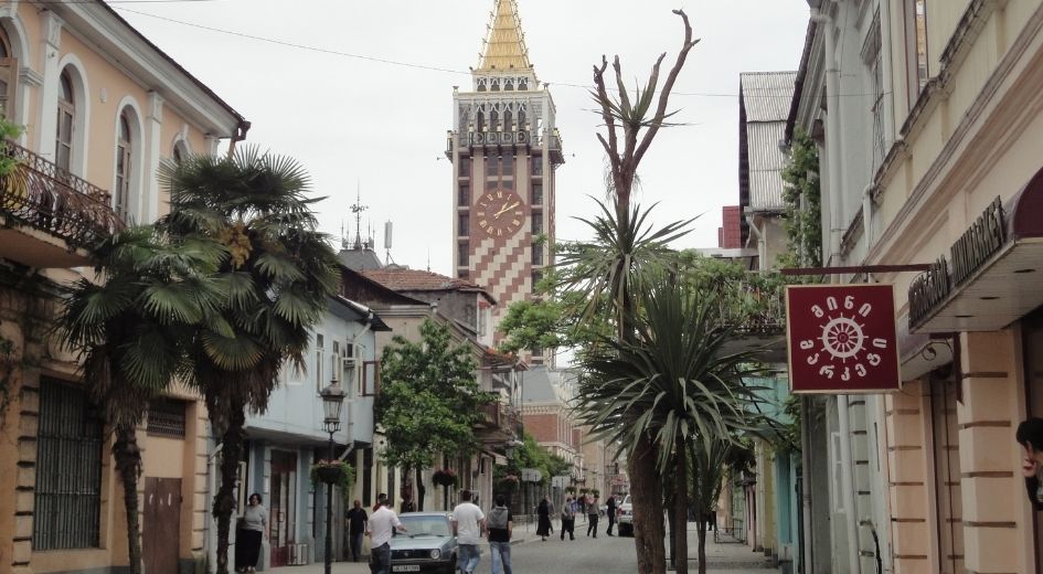 Pontos turísticos de Batumi