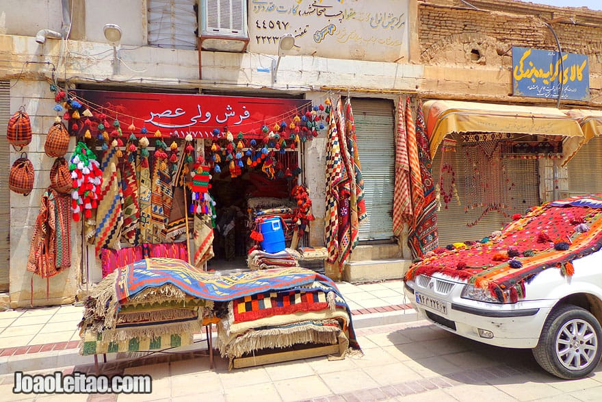 Iranian Carpet and Rugs - What to buy in Iran